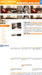 Mobile Screenshot of allcurtain.com